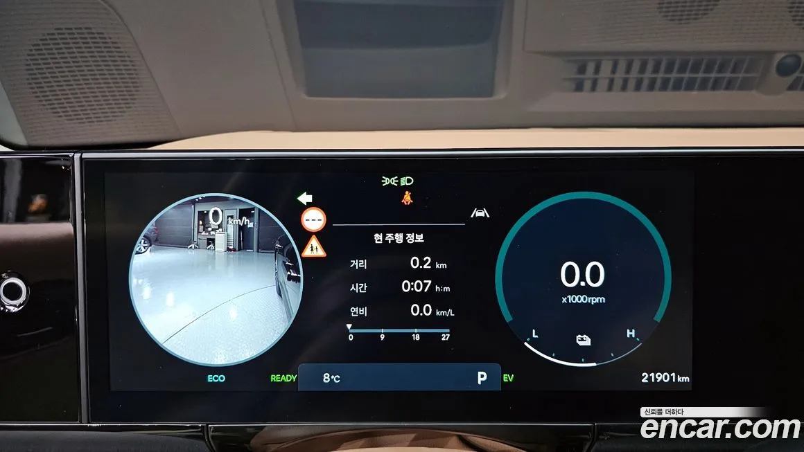 Hyundai Grandeur 2025 из KR, фото 2
