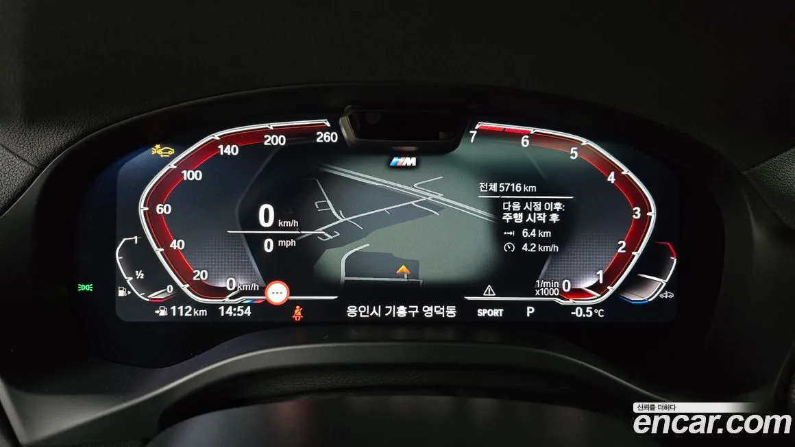 BMW X4 2025 из KR, фото 5