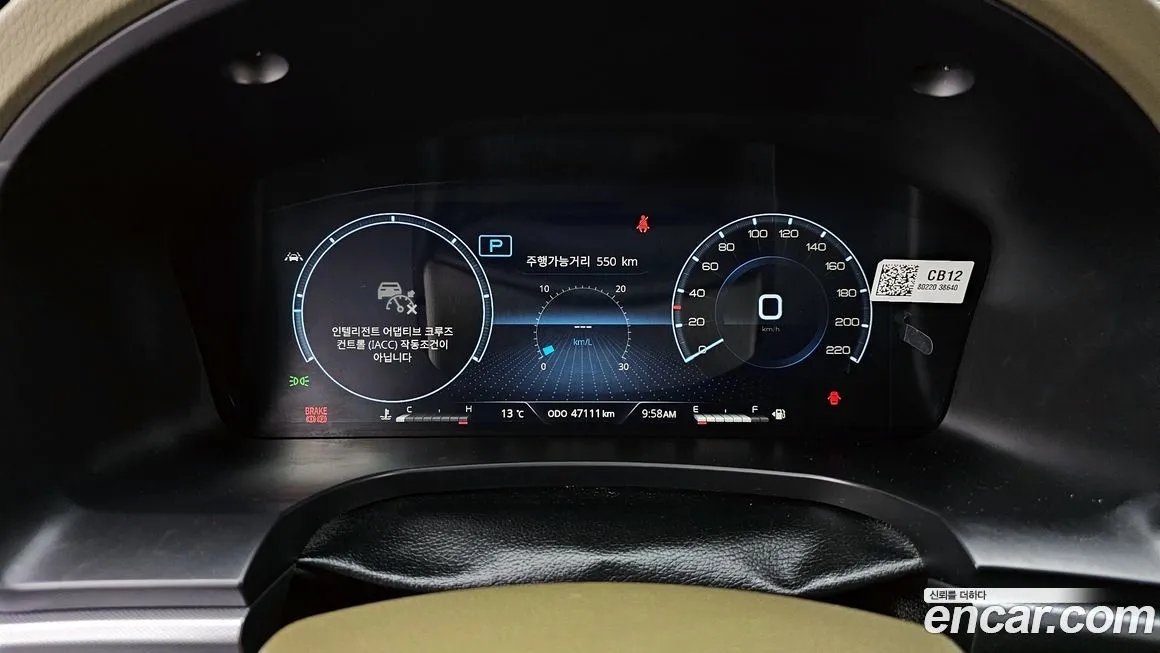 KG Mobility (Ssangyong) Rexton 2024 из KR, фото 2