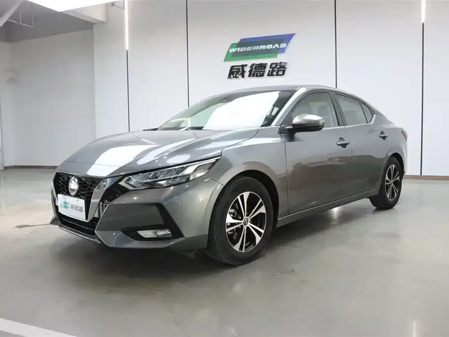 Nissan Sylphy 2022 из CN, фото 1