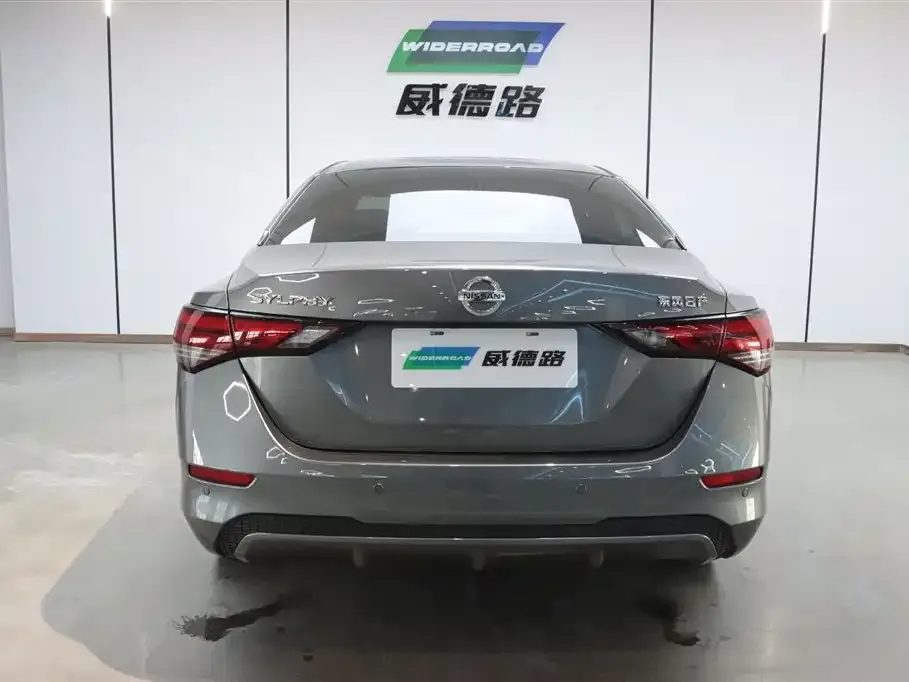 Nissan Sylphy 2022 из CN, фото 6