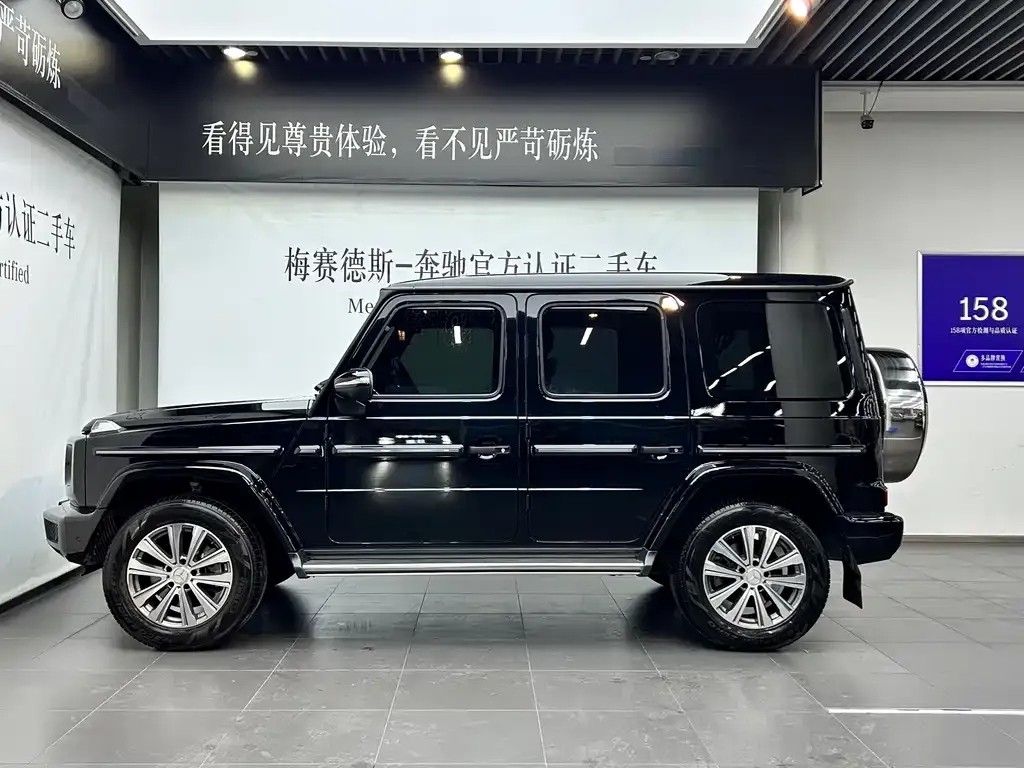 Mercedes-Benz G-Class 2023 из CN, фото 3