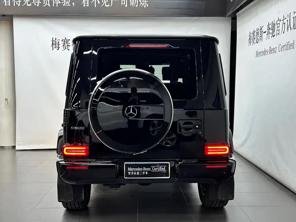 Mercedes-Benz G-Class 2023 из CN, фото 4