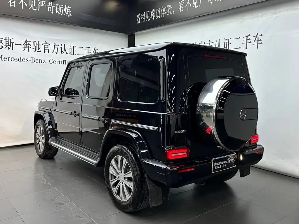 Mercedes-Benz G-Class 2023 из CN, фото 10