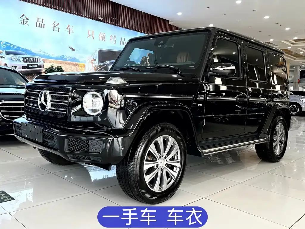 Mercedes-Benz G-Class 2024 из CN, фото 1