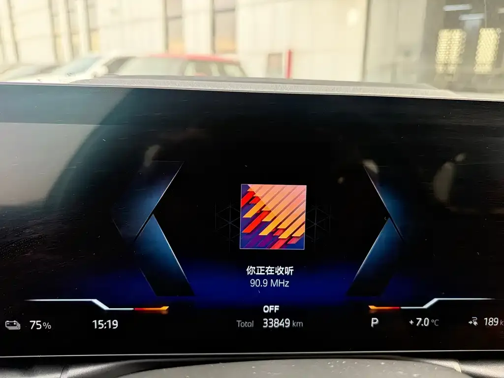BMW i3 2023 из CN, фото 2