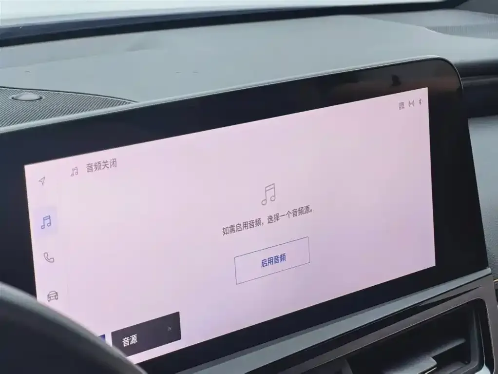 Lexus ES 2023 из CN, фото 4