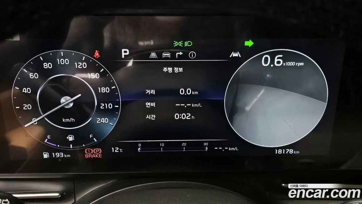 Kia Carnival 2023 из KR, фото 4