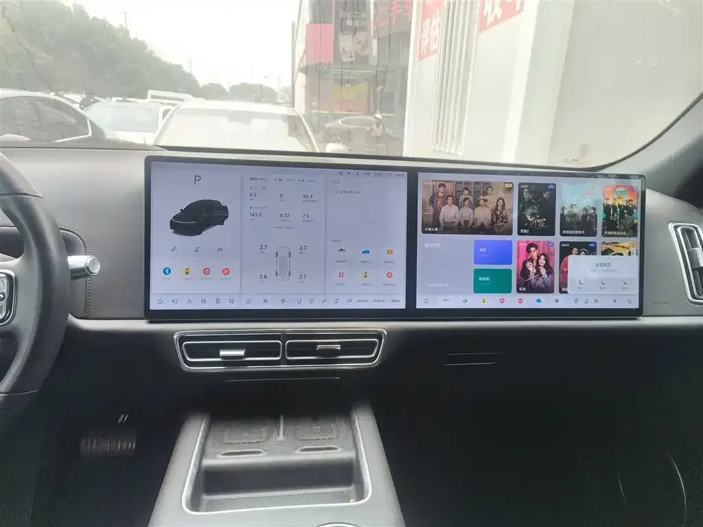 Li Auto L7 2024 из CN, фото 4