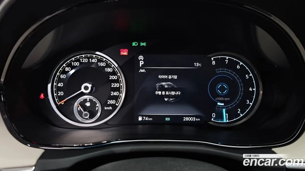 Genesis GV70 2022 из KR, фото 4