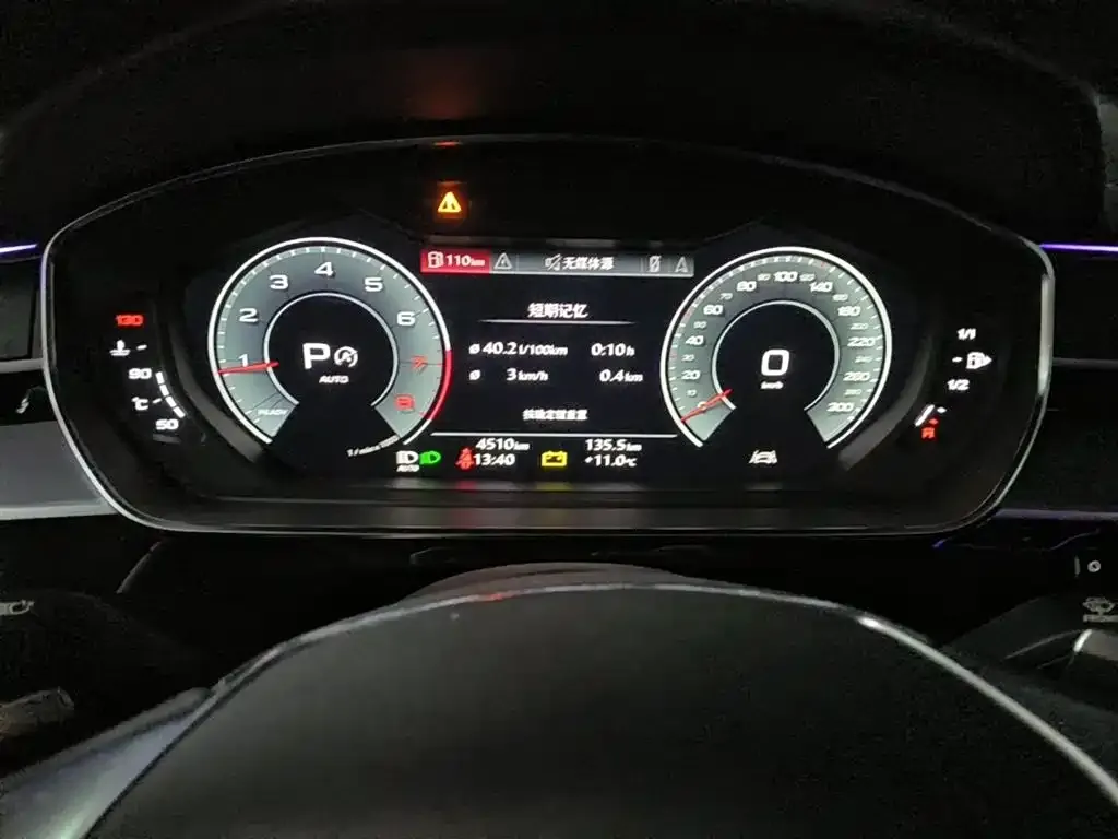 Audi A8 2025 из CN, фото 2