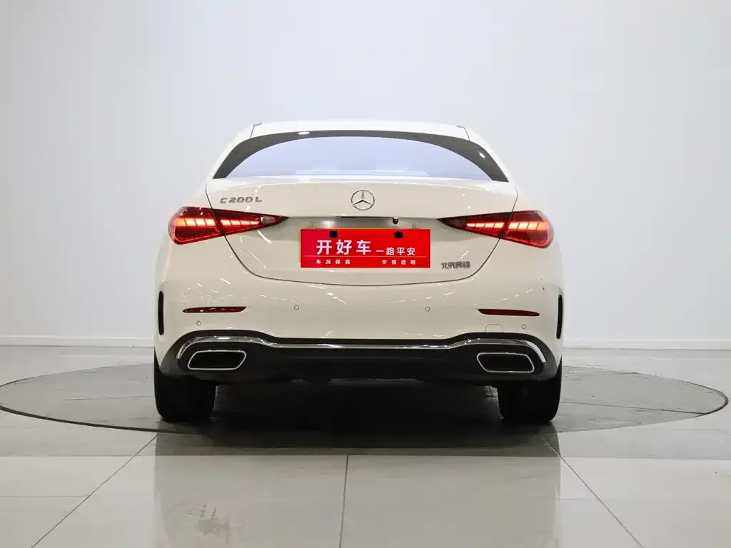 Mercedes-Benz C-Class 2022 из CN, фото 5