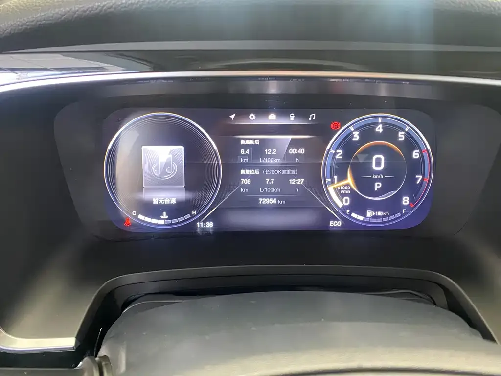 GAC Motor Trumpchi M8 2022 из CN, фото 2