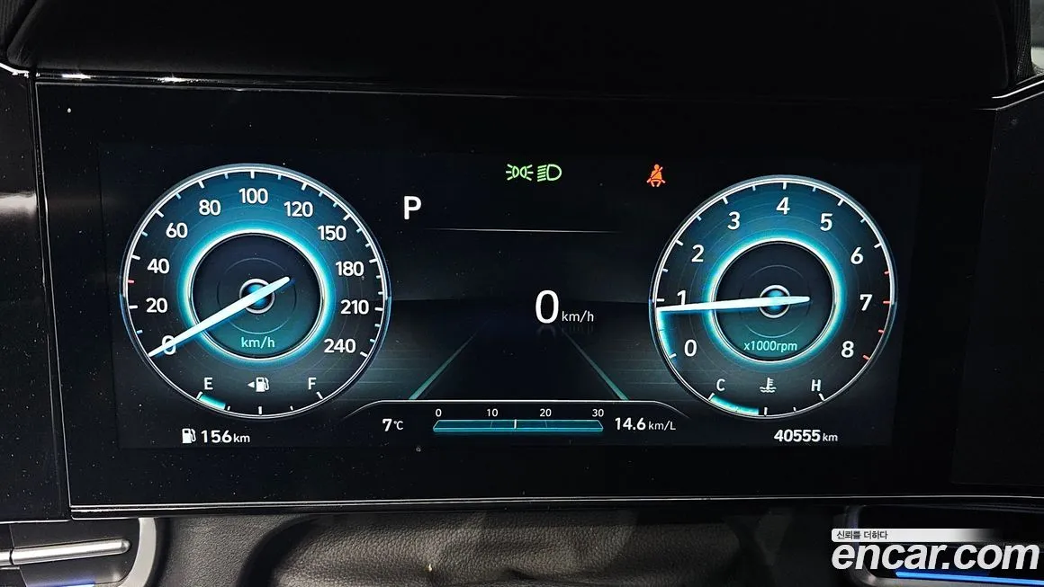 Hyundai AVANTE 2023 из KR, фото 2