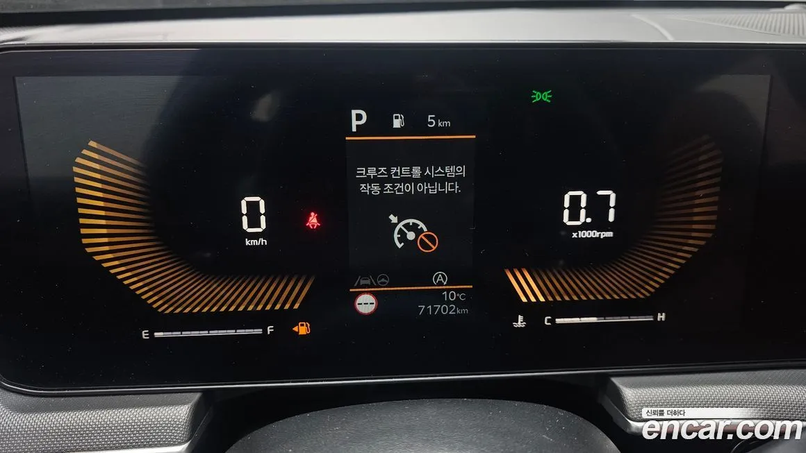 Kia K5 2024 из KR, фото 6