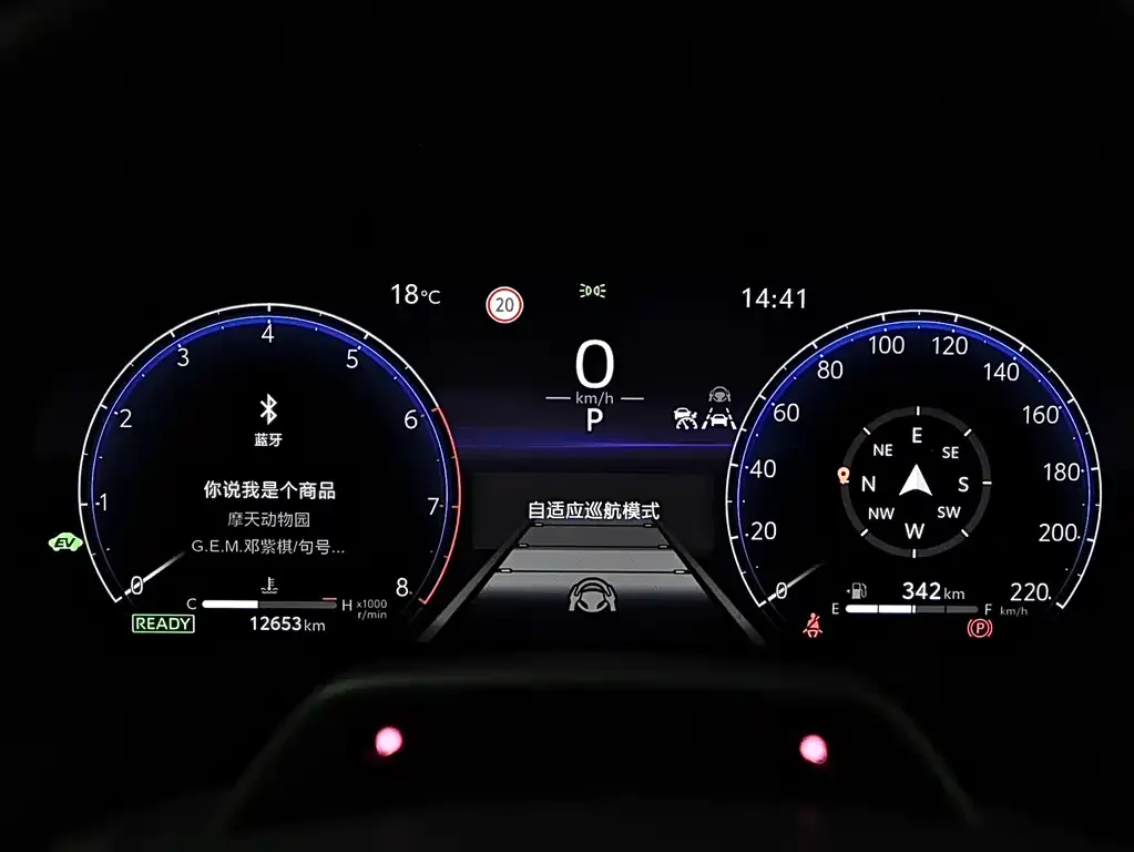 Toyota Vellfire 2024 из CN, фото 2