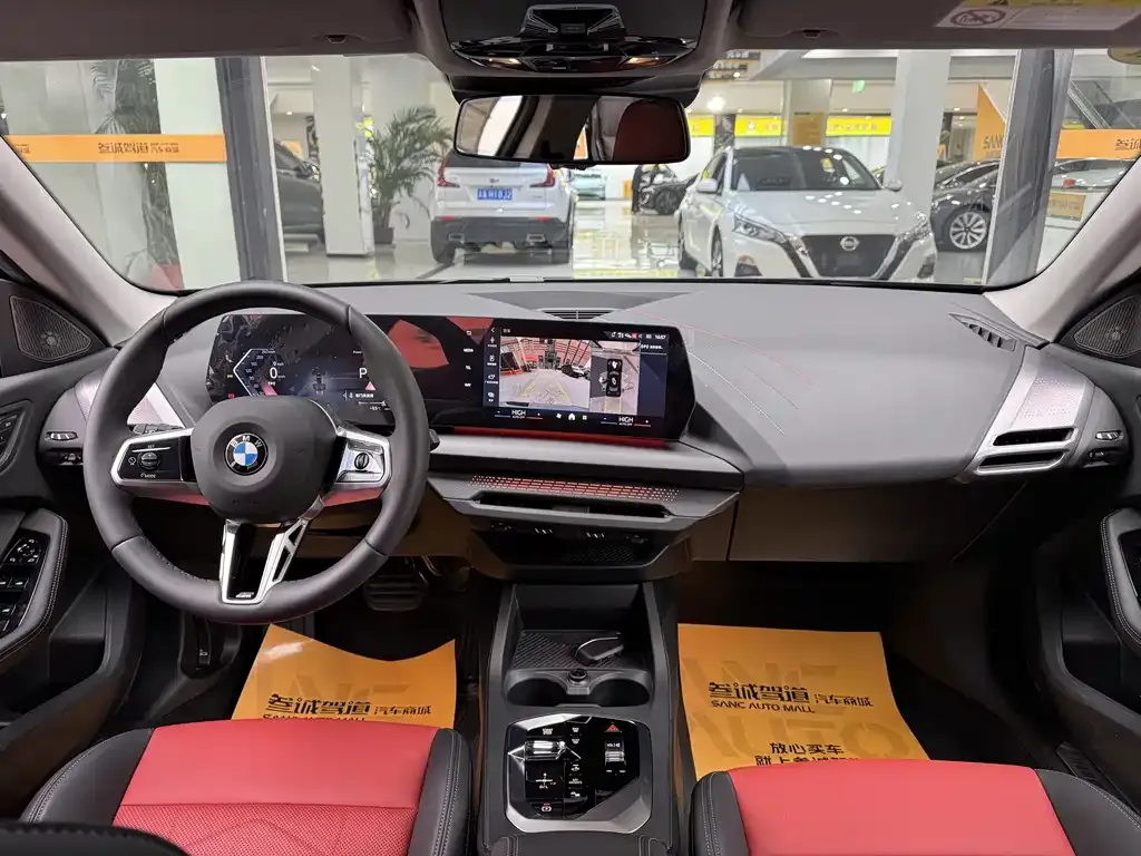 BMW 2 Series 2025 из CN, фото 7