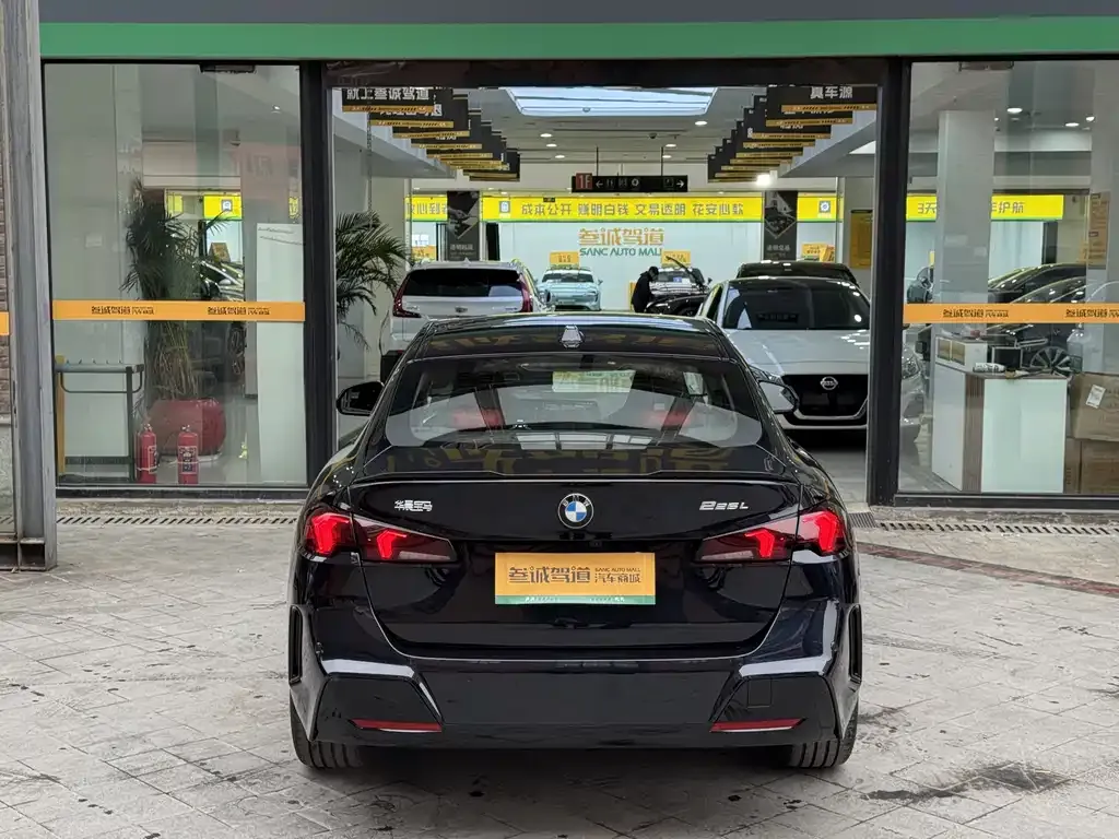 BMW 2 Series 2025 из CN, фото 5