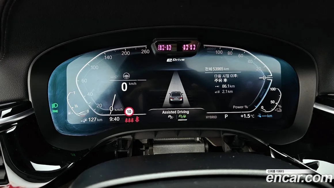 BMW 5-Series 2022 из KR, фото 6