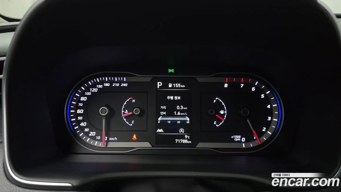 Hyundai Tucson 2023 из KR, фото 5