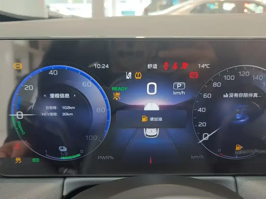 Hongqi HS3 PHEV 2026 из CN, фото 6