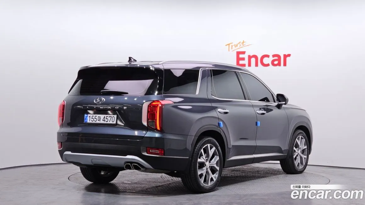 Hyundai Palisade 2022 из KR, фото 8
