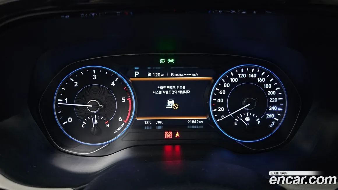 Hyundai Palisade 2022 из KR, фото 4