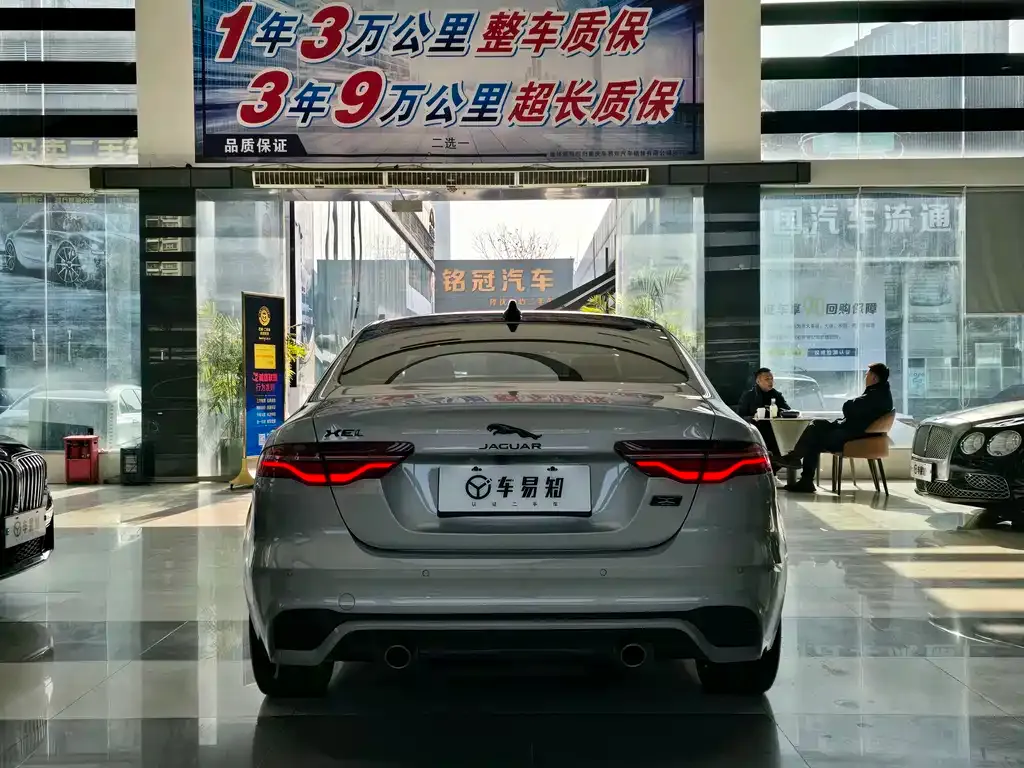 Jaguar XEL 2025 из CN, фото 4