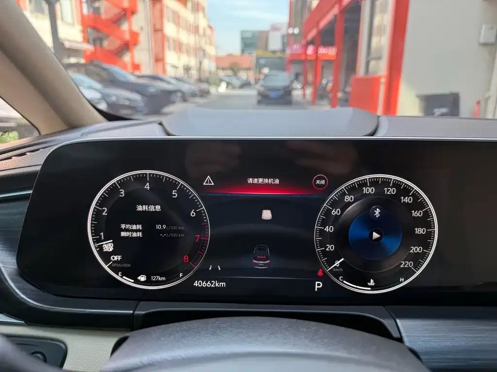 Buick GL8 2022 из CN, фото 2