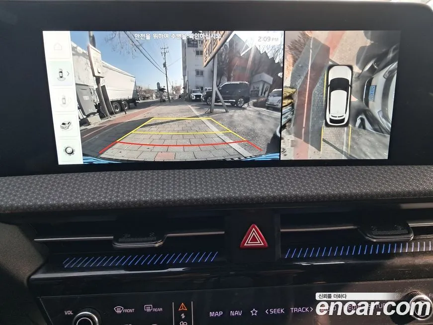 Kia EV6 2022 из KR, фото 8