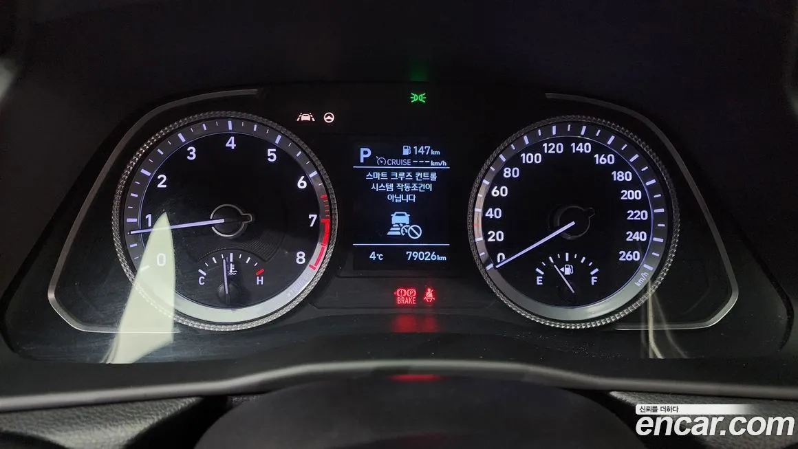 Hyundai Sonata 2021 из KR, фото 8