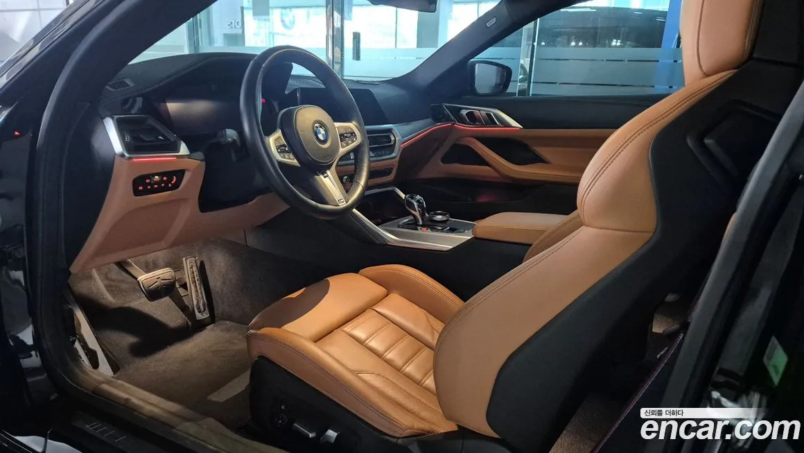 BMW 4-Series 2022 из KR, фото 6