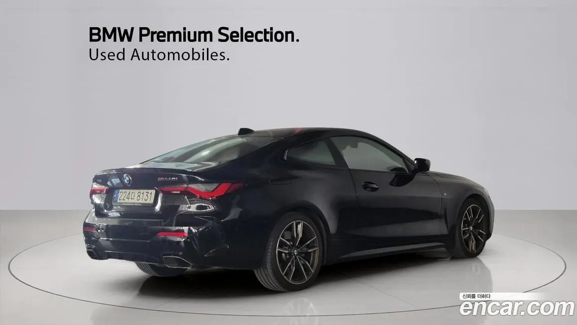 BMW 4-Series 2022 из KR, фото 5