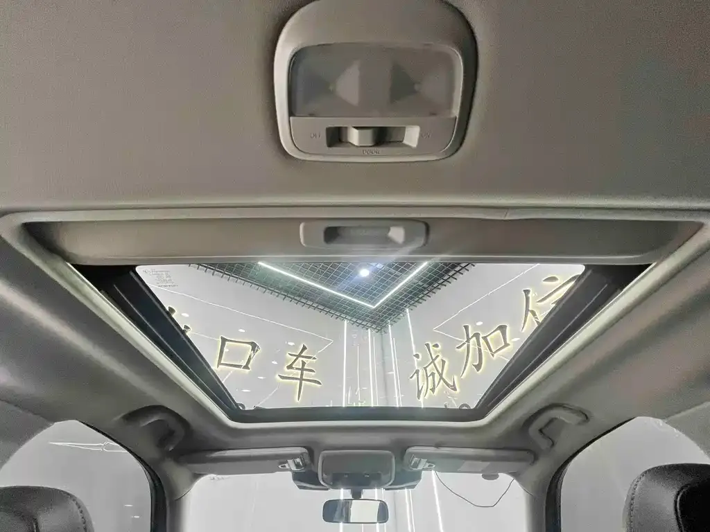 Subaru Forester 2023 из CN, фото 8