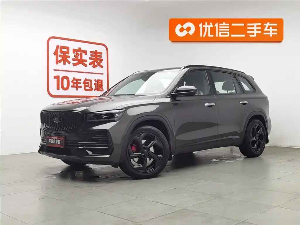 Geely Xingyue L 2022 из CN, фото 1