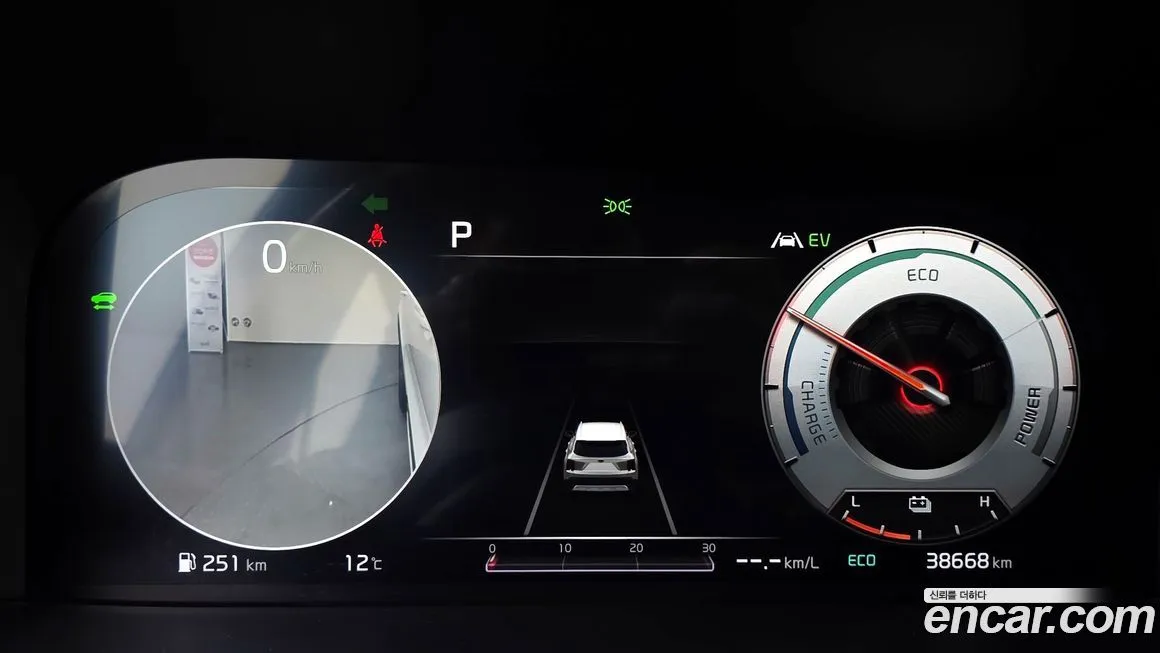 Kia Sorento 2021 из KR, фото 7