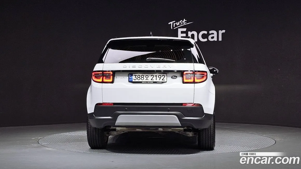 Land Rover Discovery Sport — фото 6
