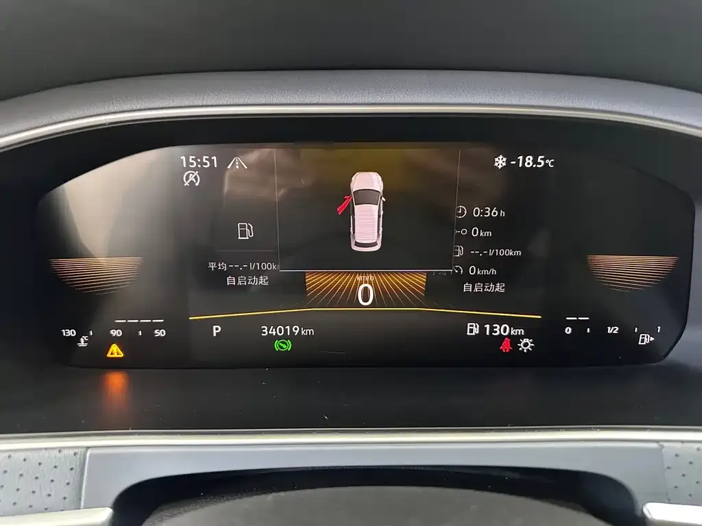 Volkswagen Lavida 2022 из CN, фото 7