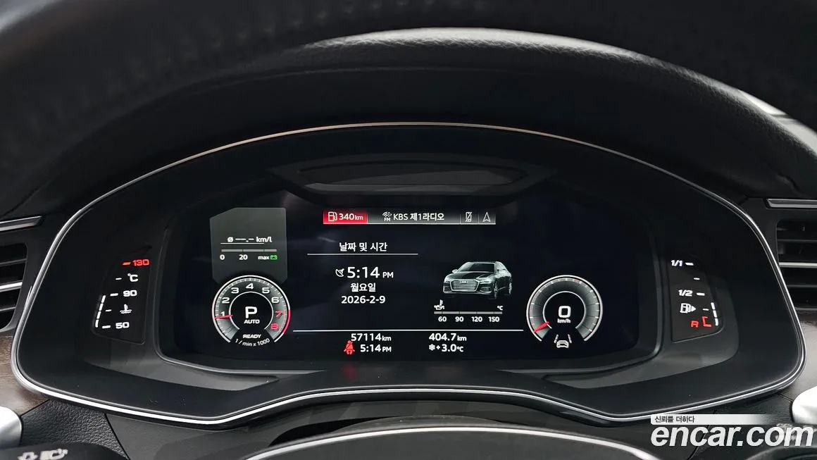 Audi A6 2021 из KR, фото 2