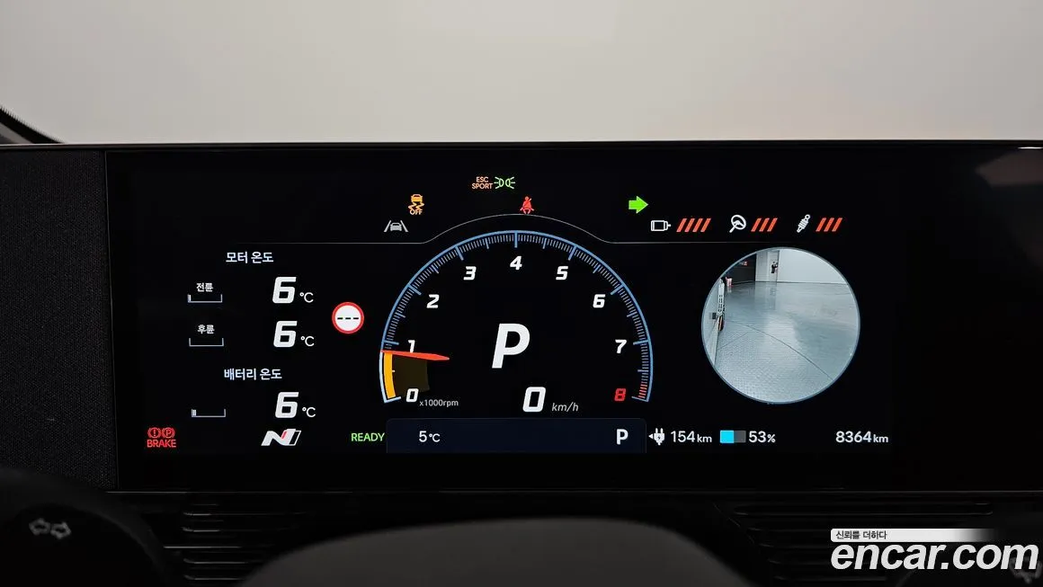 Hyundai Ioniq5 2025 из KR, фото 2