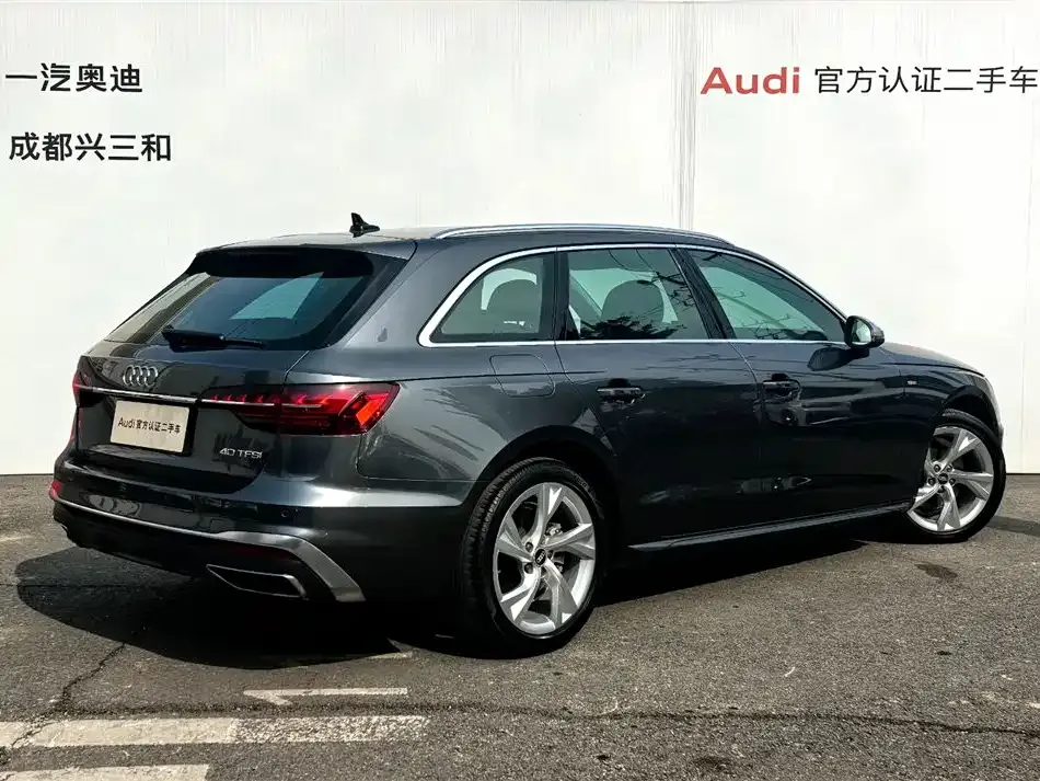 Audi A4 (Import) — фото 9
