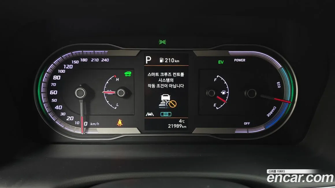 Hyundai Tucson 2021 из KR, фото 7