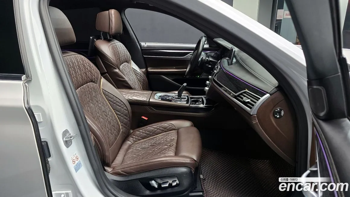 BMW 7-Series 2021 из KR, фото 9