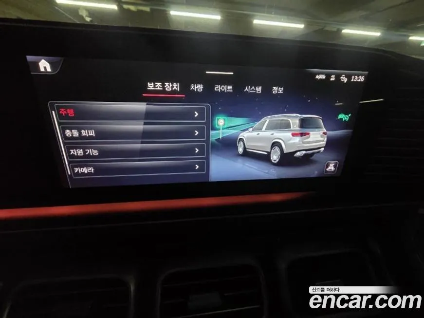 Mercedes-Benz GLS-Class — фото 10