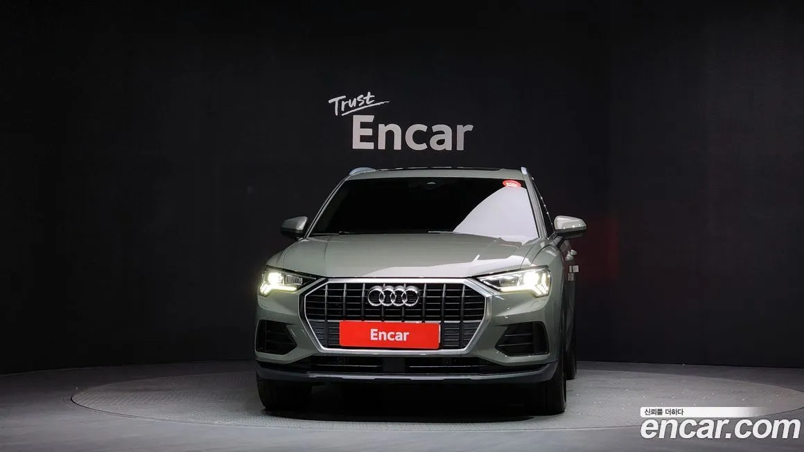 Audi Q3 2023 из KR, фото 4