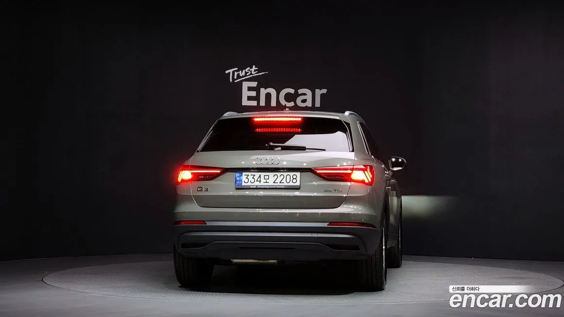 Audi Q3 2023 из KR, фото 3