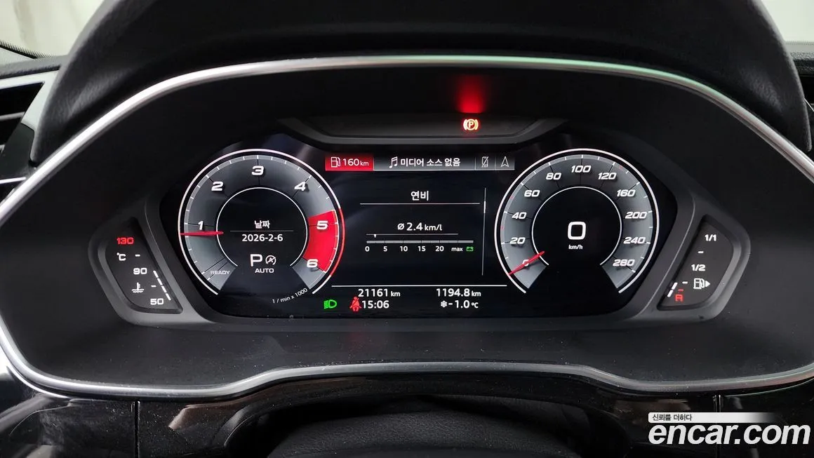 Audi Q3 2023 из KR, фото 8
