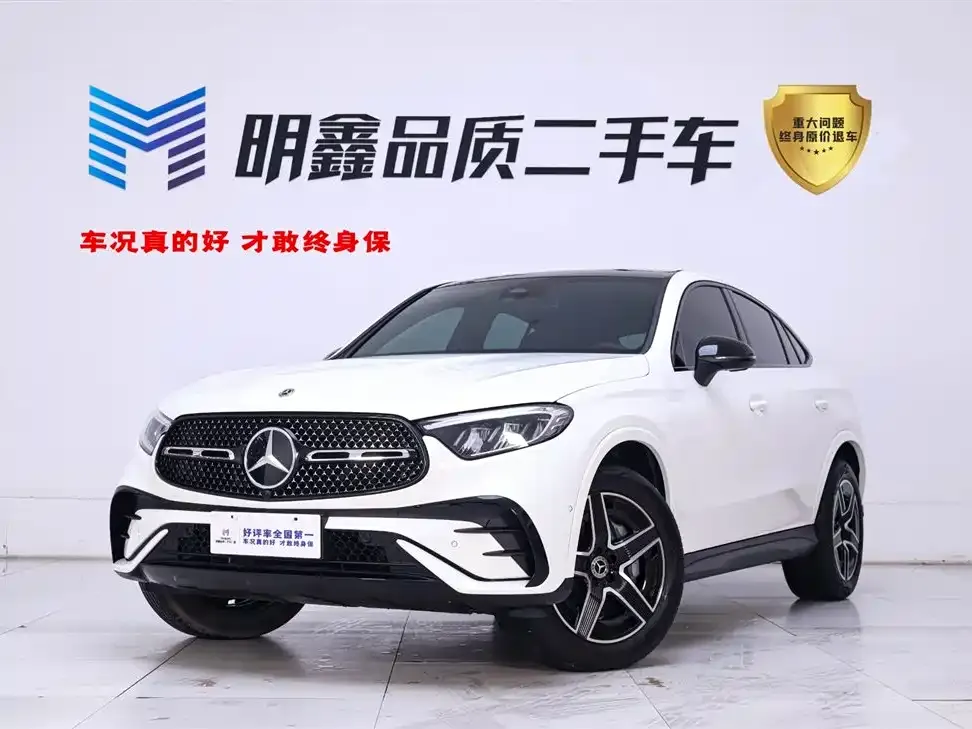 Mercedes-Benz GLC Coupe 2025 из CN, фото 1