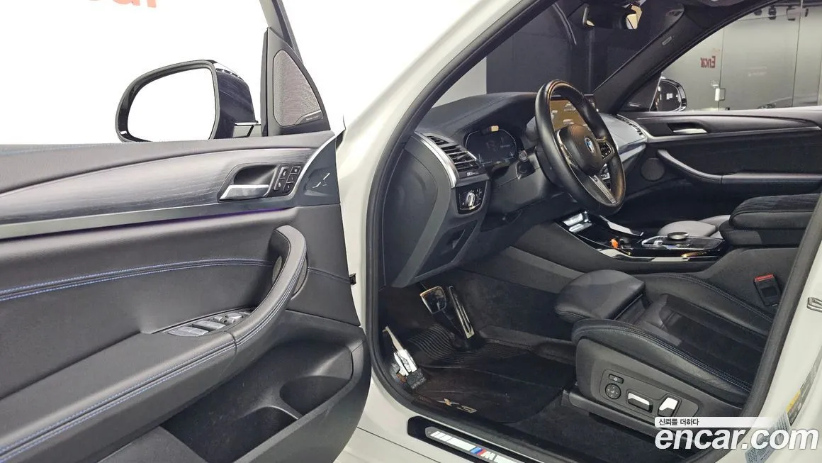 BMW iX3 2023 из KR, фото 9