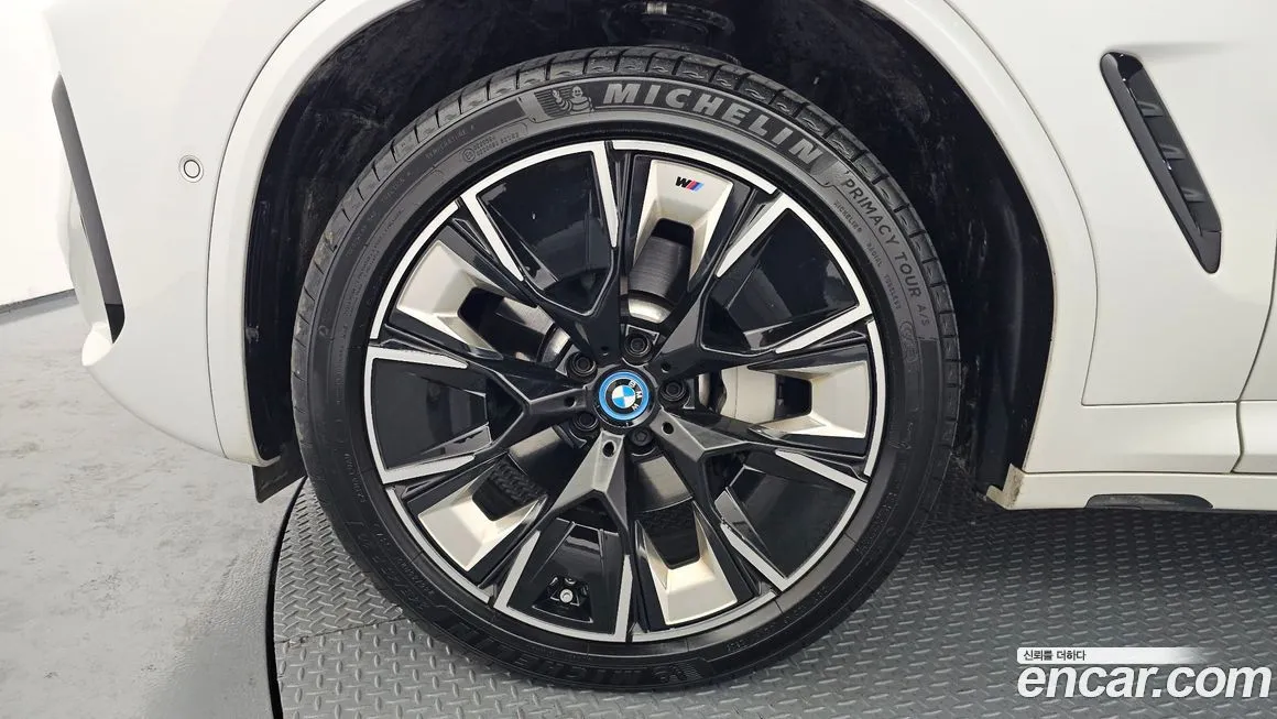 BMW iX3 2023 из KR, фото 8